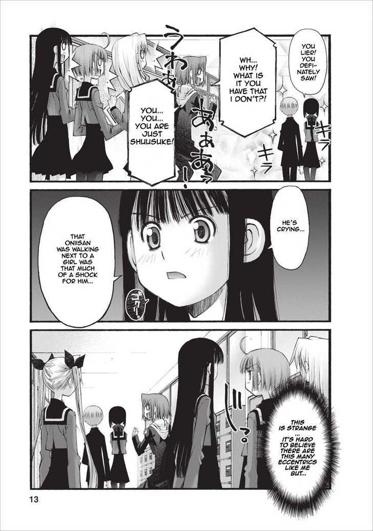 Oniichan no Koto Nanka Zenzen Suki ja Nai n da kara ne Chapter 22 page 14 - Chapter 22 : The Youth of Lies
