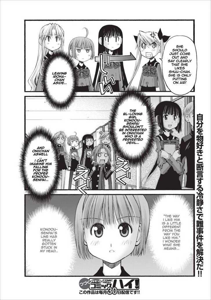 Oniichan no Koto Nanka Zenzen Suki ja Nai n da kara ne Chapter 22 page 15 - Chapter 22 : The Youth of Lies