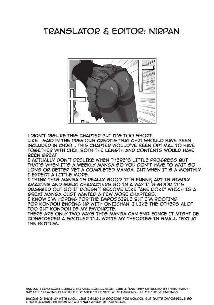 Oniichan no Koto Nanka Zenzen Suki ja Nai n da kara ne Chapter 22 page 16 - Chapter 22 : The Youth of Lies