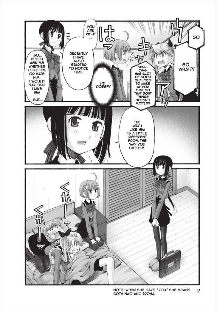 Oniichan no Koto Nanka Zenzen Suki ja Nai n da kara ne Chapter 22 page 3 - Chapter 22 : The Youth of Lies