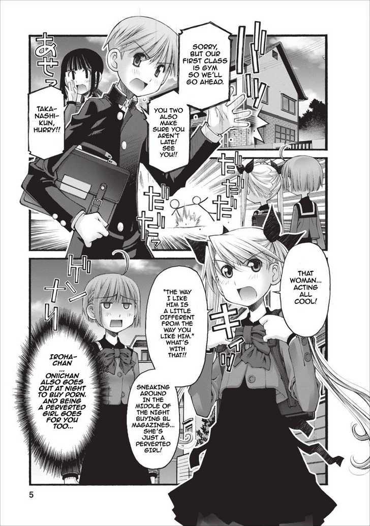 Oniichan no Koto Nanka Zenzen Suki ja Nai n da kara ne Chapter 22 page 6 - Chapter 22 : The Youth of Lies
