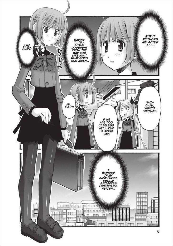 Oniichan no Koto Nanka Zenzen Suki ja Nai n da kara ne Chapter 22 page 7 - Chapter 22 : The Youth of Lies