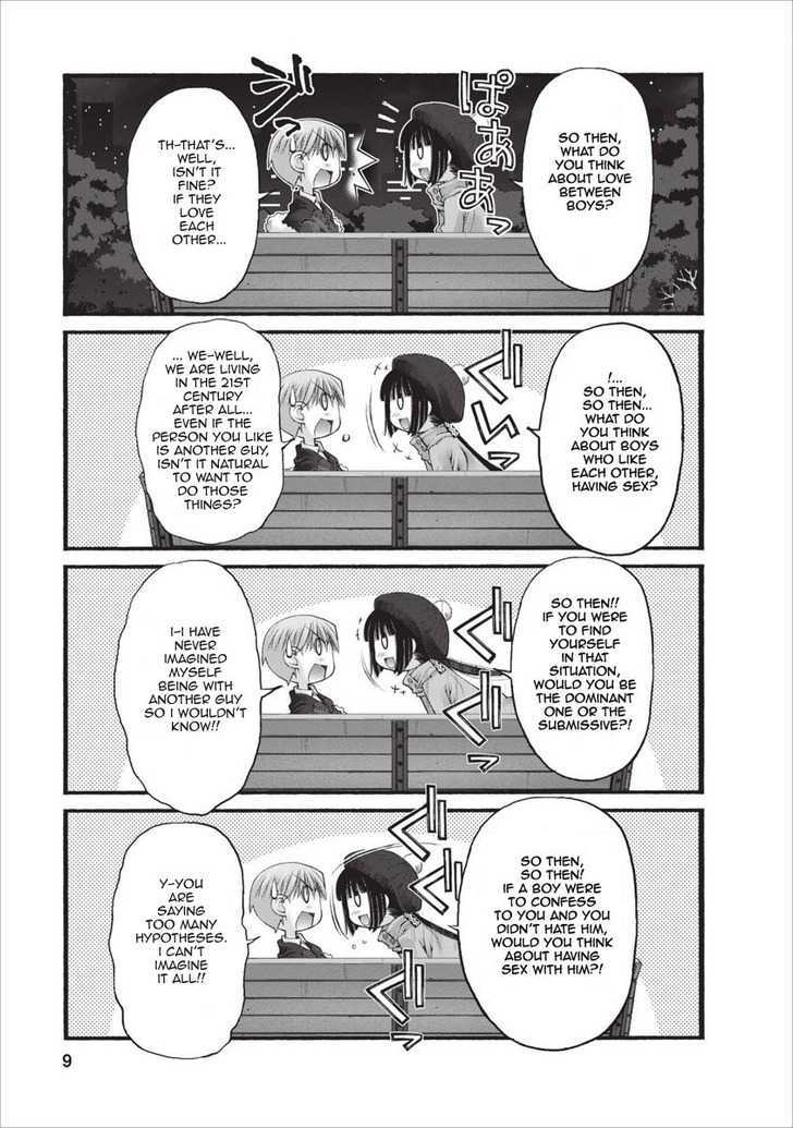 Oniichan no Koto Nanka Zenzen Suki ja Nai n da kara ne Chapter 23 page 10 - Chapter 23 : The Ambition of the Lurking Mayuka