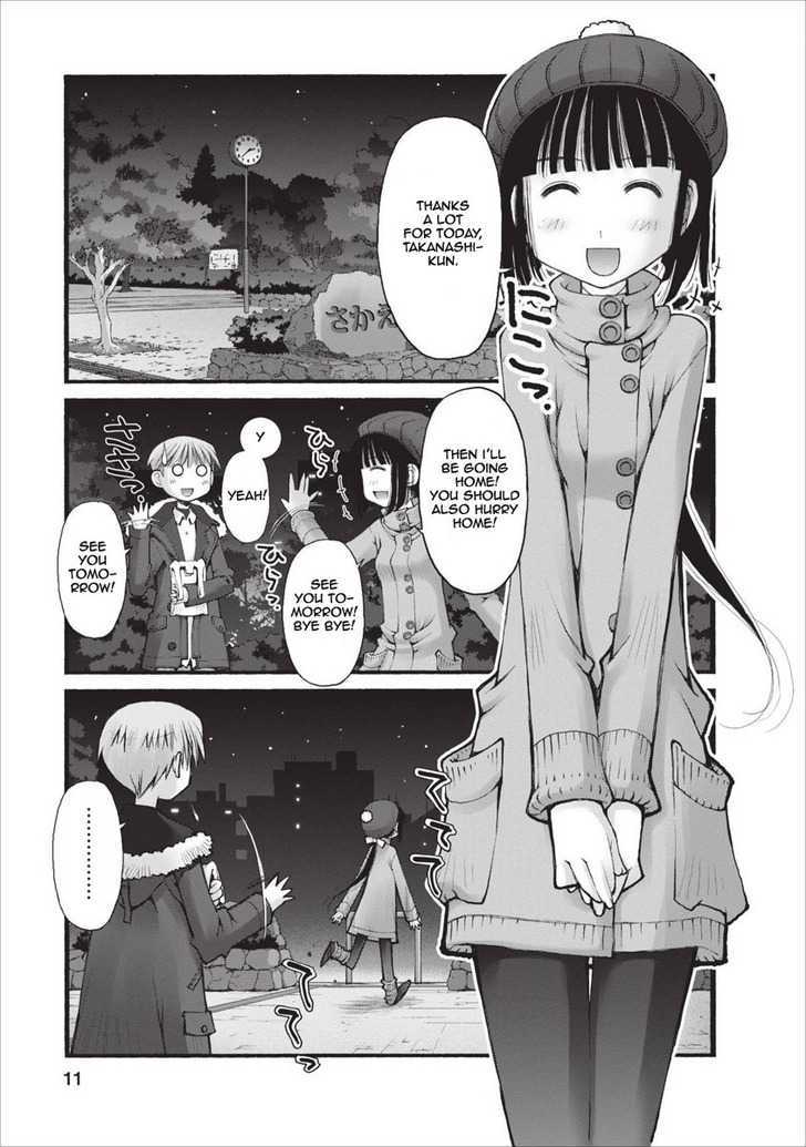 Oniichan no Koto Nanka Zenzen Suki ja Nai n da kara ne Chapter 23 page 12 - Chapter 23 : The Ambition of the Lurking Mayuka