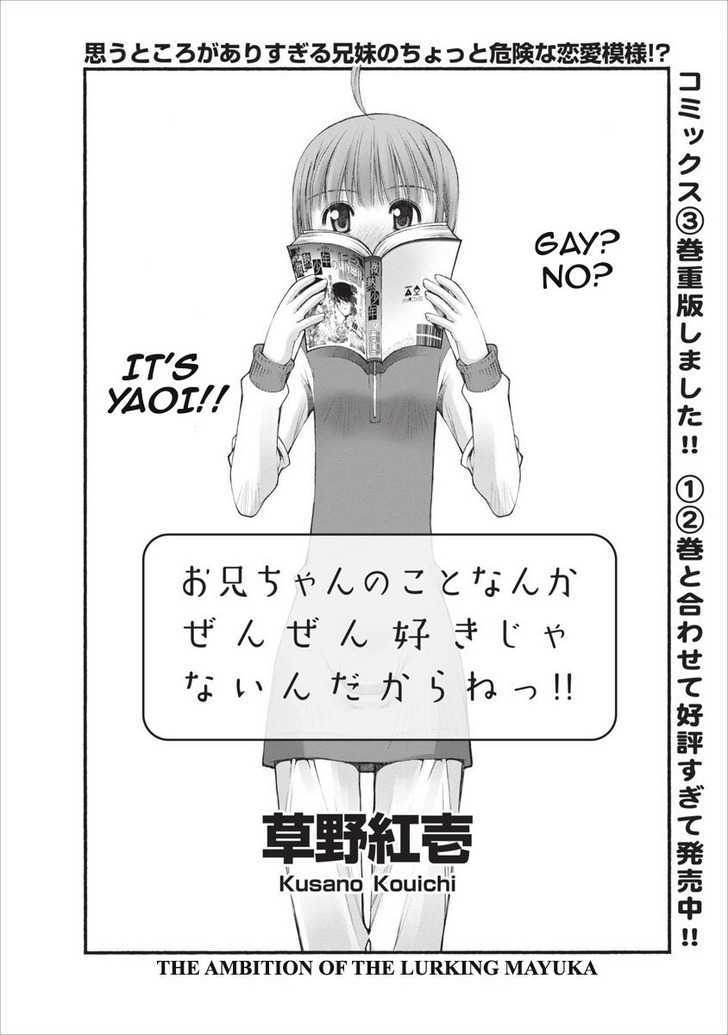 Oniichan no Koto Nanka Zenzen Suki ja Nai n da kara ne Chapter 23 page 15 - Chapter 23 : The Ambition of the Lurking Mayuka