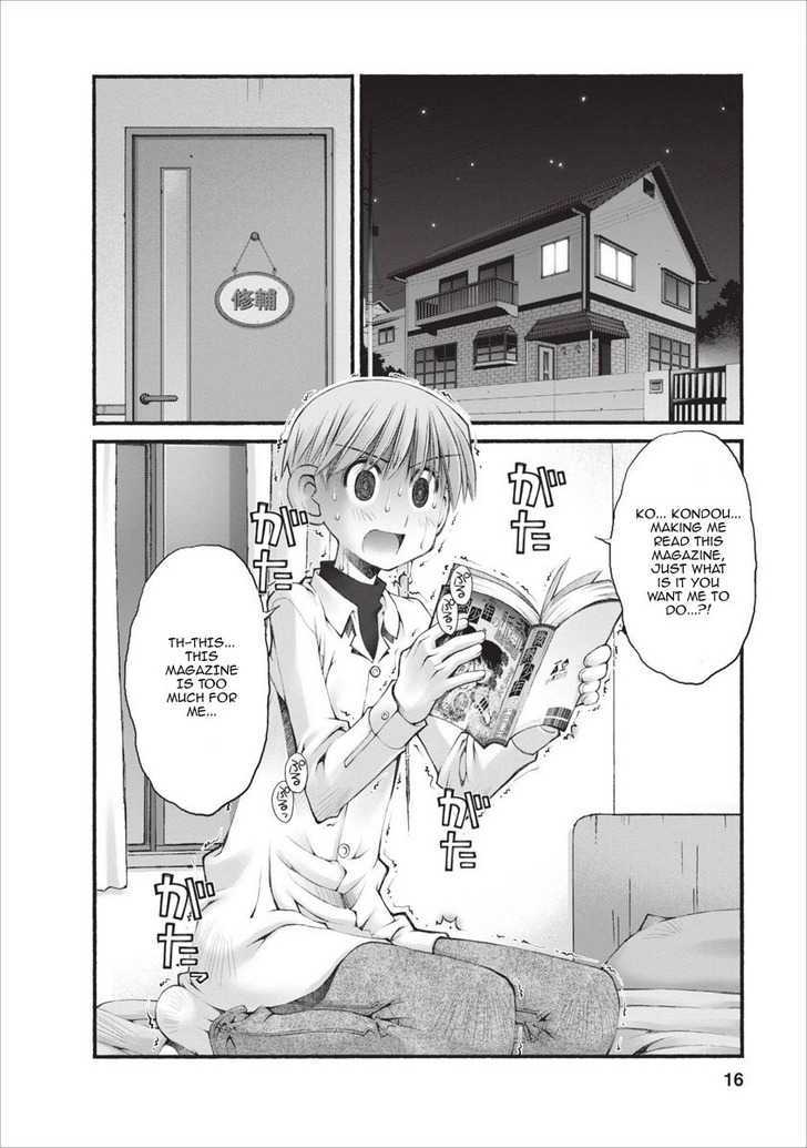Oniichan no Koto Nanka Zenzen Suki ja Nai n da kara ne Chapter 23 page 17 - Chapter 23 : The Ambition of the Lurking Mayuka