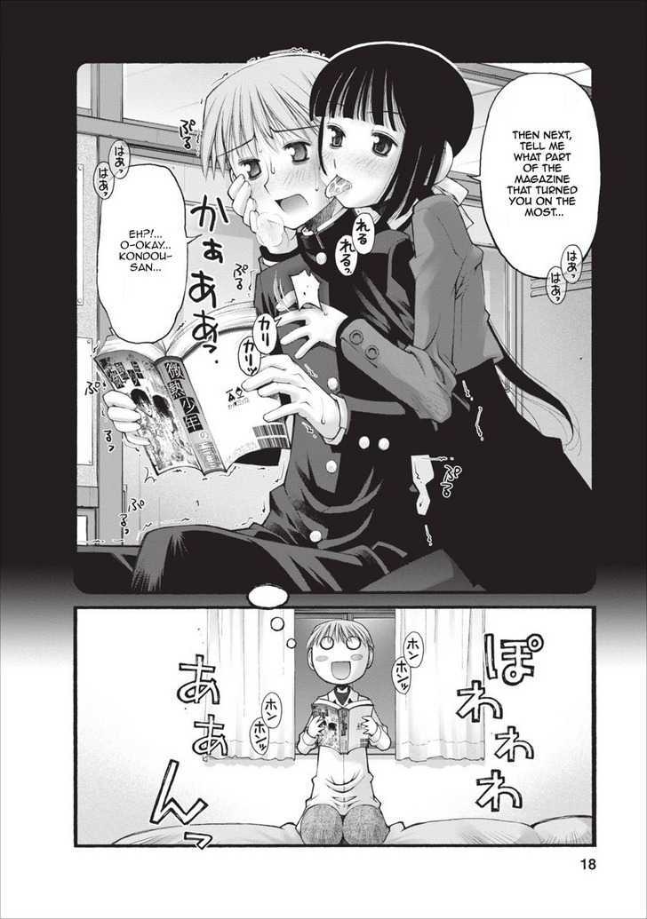 Oniichan no Koto Nanka Zenzen Suki ja Nai n da kara ne Chapter 23 page 19 - Chapter 23 : The Ambition of the Lurking Mayuka