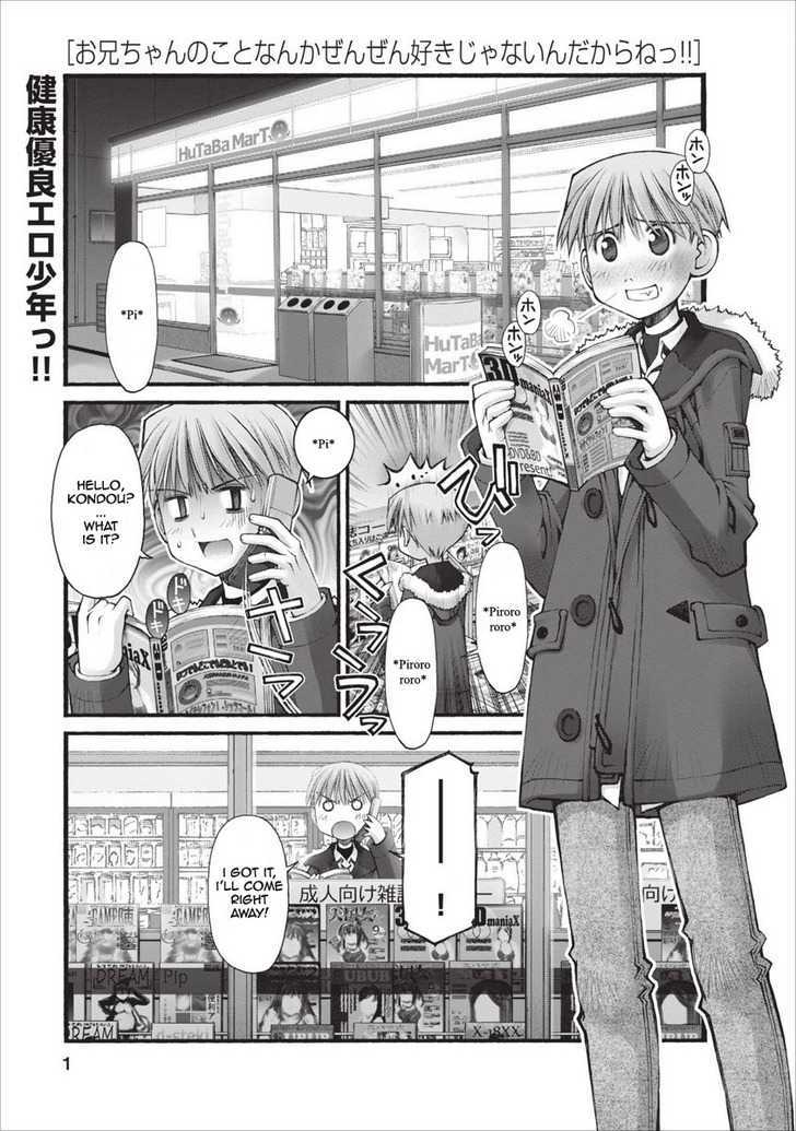 Oniichan no Koto Nanka Zenzen Suki ja Nai n da kara ne Chapter 23 page 2 - Chapter 23 : The Ambition of the Lurking Mayuka