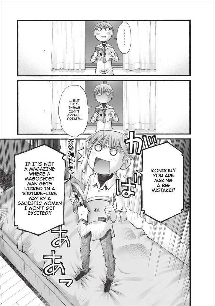 Oniichan no Koto Nanka Zenzen Suki ja Nai n da kara ne Chapter 23 page 22 - Chapter 23 : The Ambition of the Lurking Mayuka