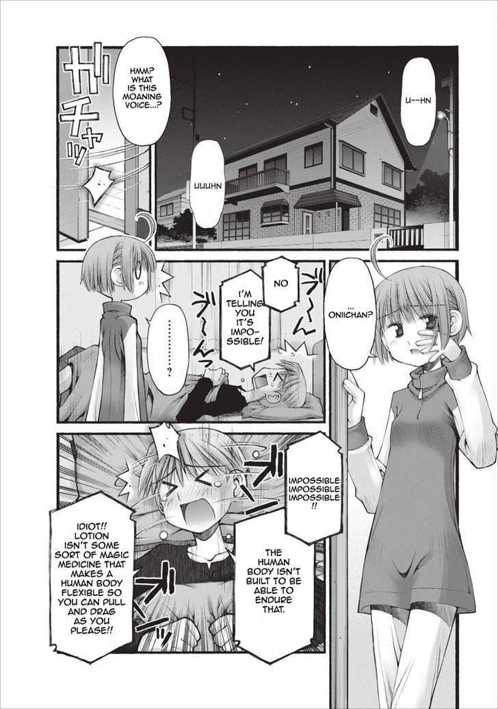 Oniichan no Koto Nanka Zenzen Suki ja Nai n da kara ne Chapter 23 page 23 - Chapter 23 : The Ambition of the Lurking Mayuka