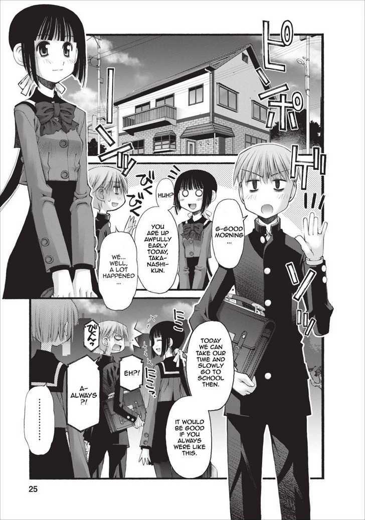 Oniichan no Koto Nanka Zenzen Suki ja Nai n da kara ne Chapter 23 page 26 - Chapter 23 : The Ambition of the Lurking Mayuka