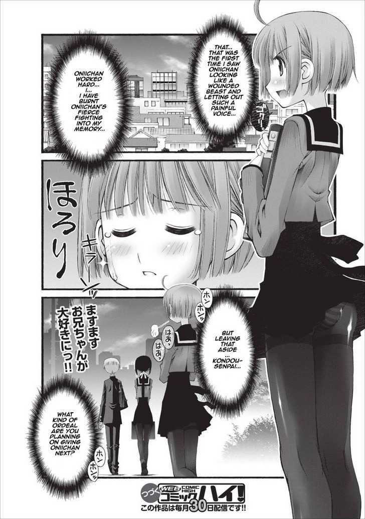Oniichan no Koto Nanka Zenzen Suki ja Nai n da kara ne Chapter 23 page 27 - Chapter 23 : The Ambition of the Lurking Mayuka