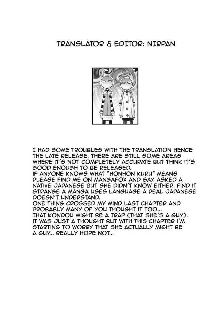 Oniichan no Koto Nanka Zenzen Suki ja Nai n da kara ne Chapter 23 page 28 - Chapter 23 : The Ambition of the Lurking Mayuka