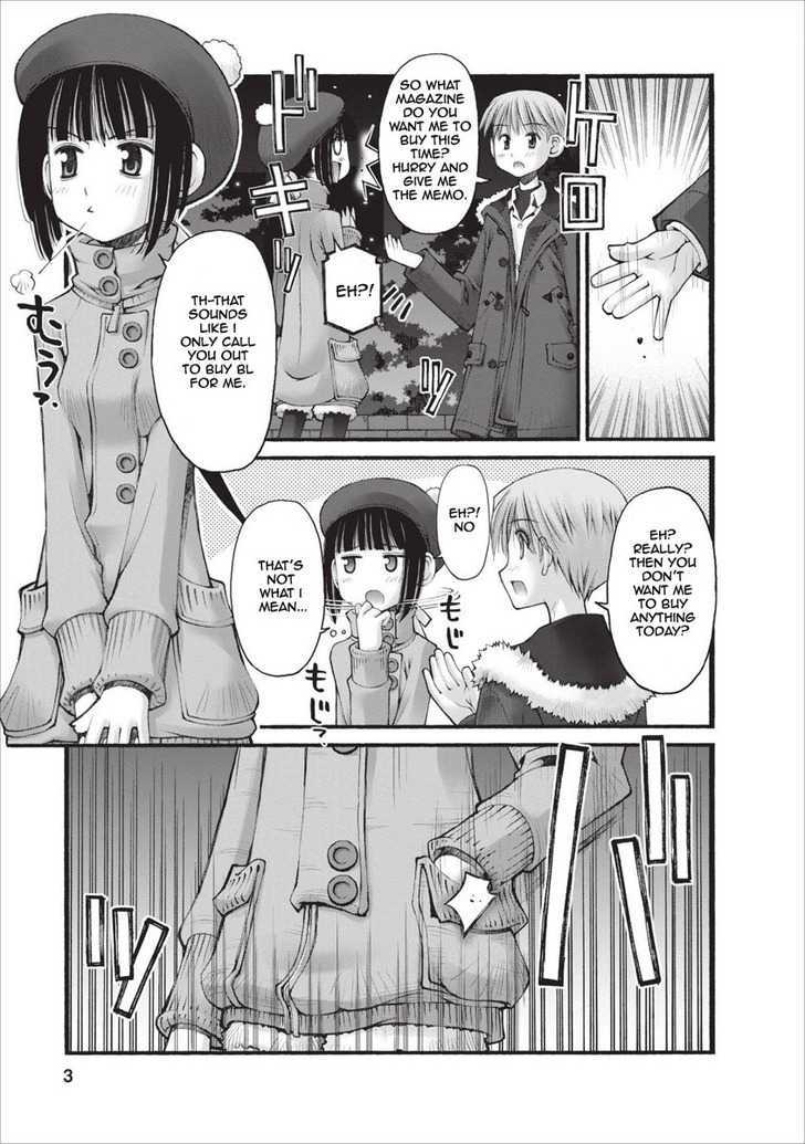 Oniichan no Koto Nanka Zenzen Suki ja Nai n da kara ne Chapter 23 page 4 - Chapter 23 : The Ambition of the Lurking Mayuka