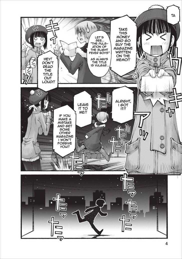 Oniichan no Koto Nanka Zenzen Suki ja Nai n da kara ne Chapter 23 page 5 - Chapter 23 : The Ambition of the Lurking Mayuka