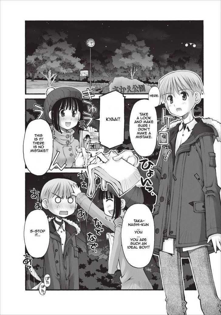 Oniichan no Koto Nanka Zenzen Suki ja Nai n da kara ne Chapter 23 page 7 - Chapter 23 : The Ambition of the Lurking Mayuka