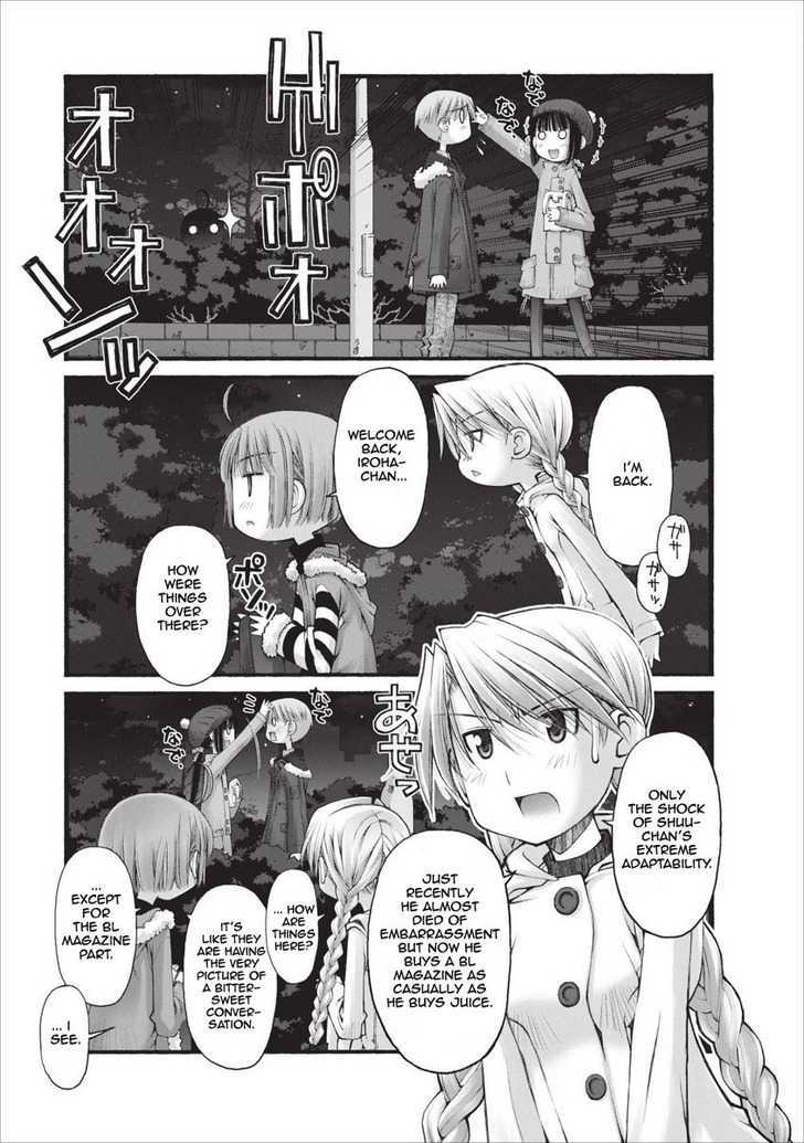 Oniichan no Koto Nanka Zenzen Suki ja Nai n da kara ne Chapter 23 page 8 - Chapter 23 : The Ambition of the Lurking Mayuka