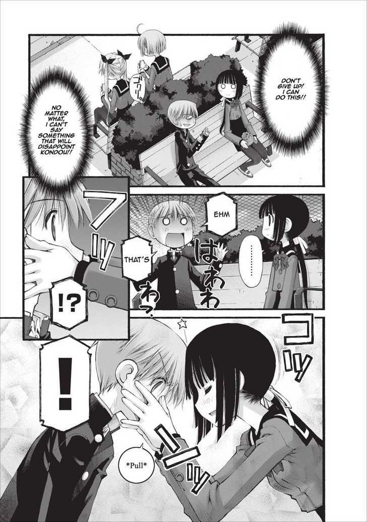 Oniichan no Koto Nanka Zenzen Suki ja Nai n da kara ne Chapter 24 page 10 - Chapter 24 : The Crisis at Hand