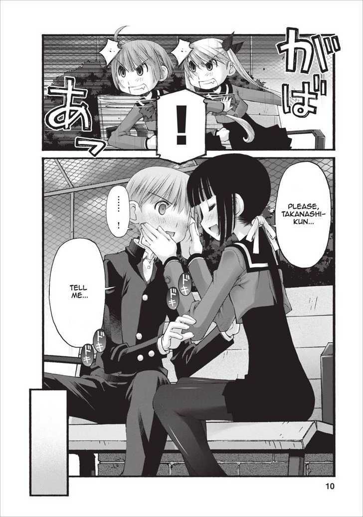 Oniichan no Koto Nanka Zenzen Suki ja Nai n da kara ne Chapter 24 page 11 - Chapter 24 : The Crisis at Hand