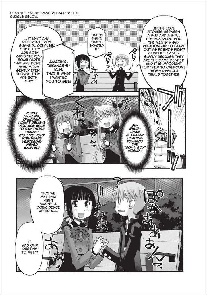Oniichan no Koto Nanka Zenzen Suki ja Nai n da kara ne Chapter 24 page 12 - Chapter 24 : The Crisis at Hand