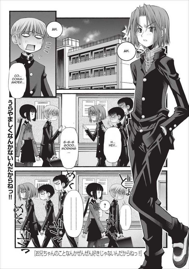 Oniichan no Koto Nanka Zenzen Suki ja Nai n da kara ne Chapter 24 page 2 - Chapter 24 : The Crisis at Hand