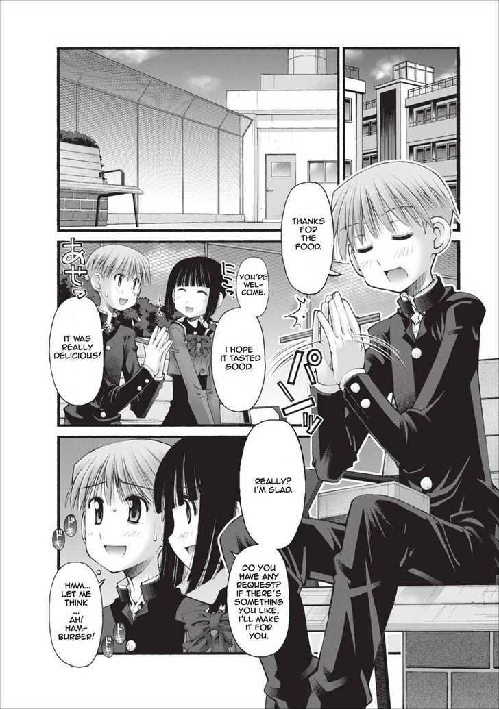 Oniichan no Koto Nanka Zenzen Suki ja Nai n da kara ne Chapter 24 page 5 - Chapter 24 : The Crisis at Hand