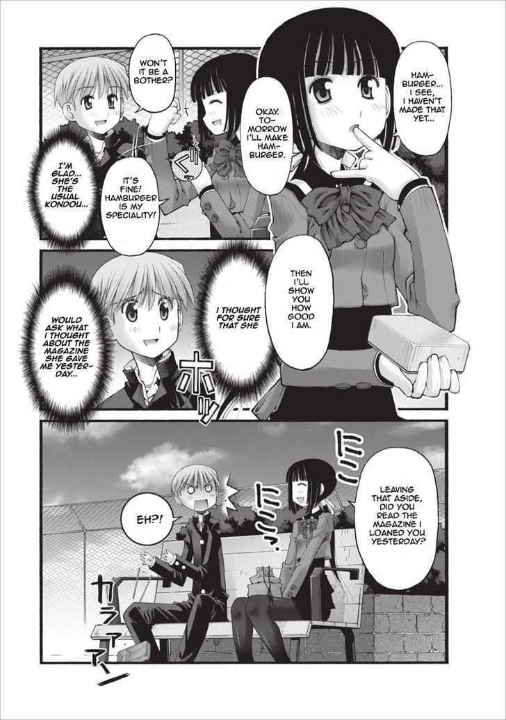 Oniichan no Koto Nanka Zenzen Suki ja Nai n da kara ne Chapter 24 page 6 - Chapter 24 : The Crisis at Hand