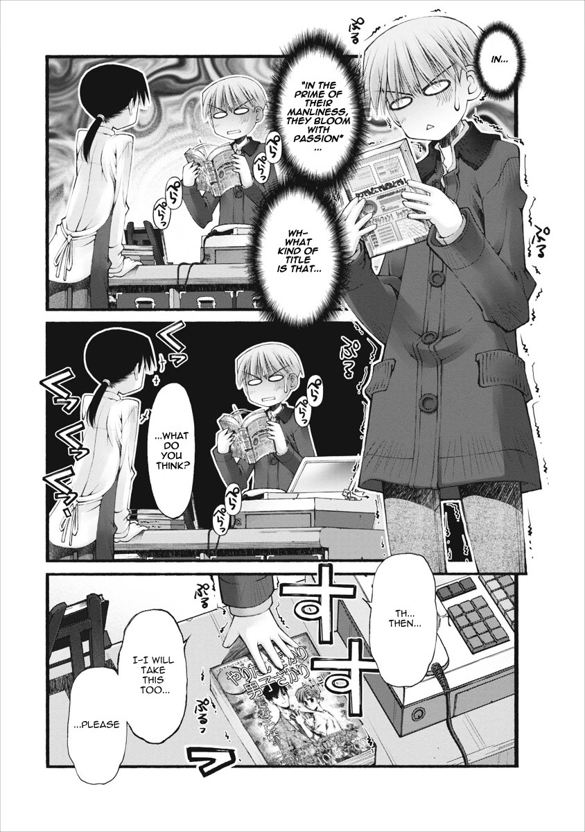 Oniichan no Koto Nanka Zenzen Suki ja Nai n da kara ne Chapter 25 page 12 - Chapter 25 : Consideration Towards a Regular Customer