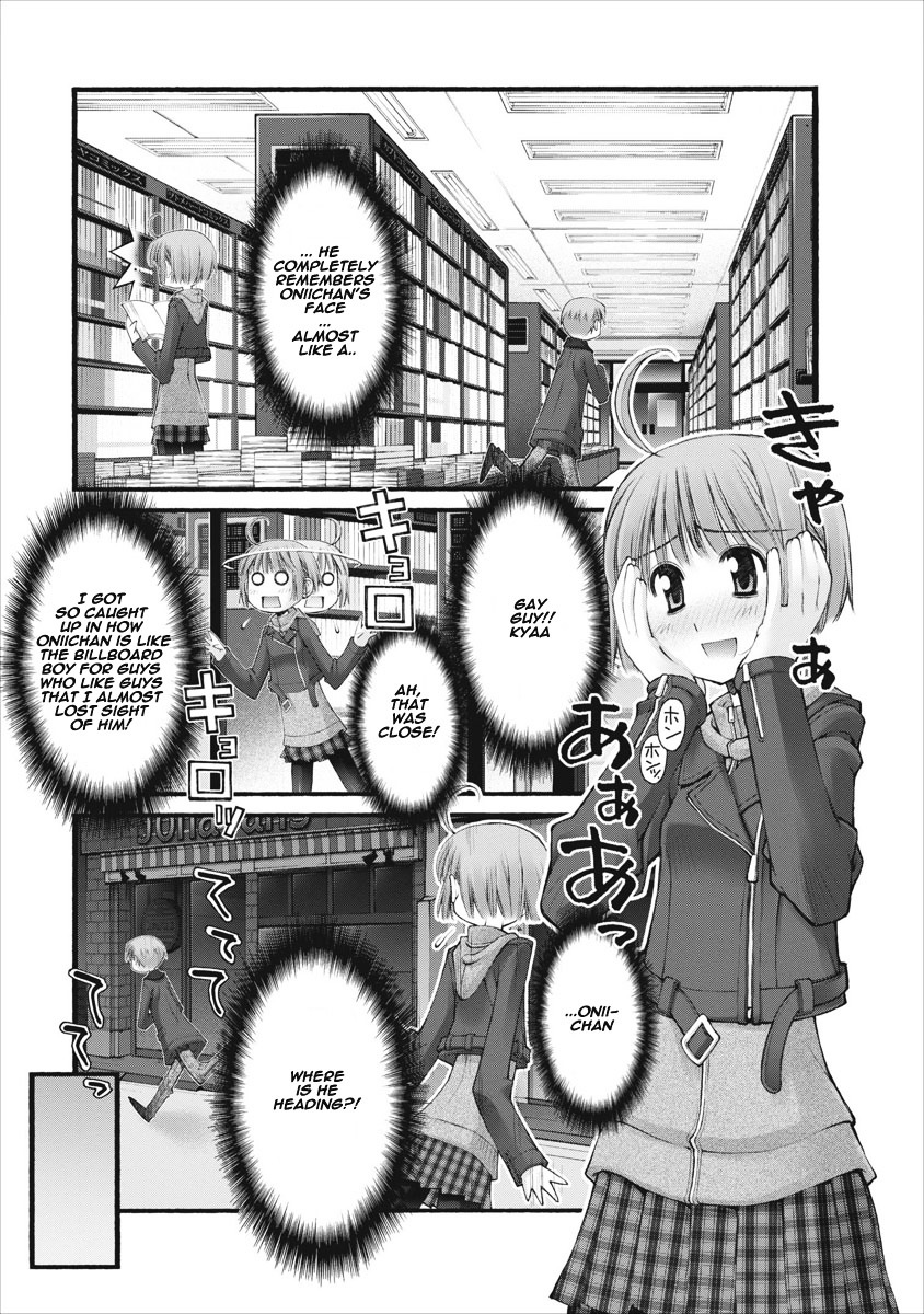 Oniichan no Koto Nanka Zenzen Suki ja Nai n da kara ne Chapter 25 page 14 - Chapter 25 : Consideration Towards a Regular Customer