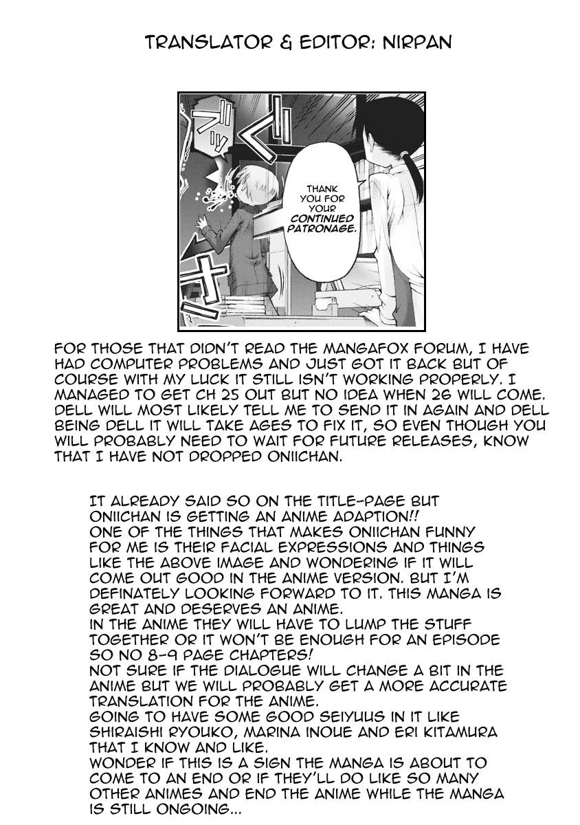 Oniichan no Koto Nanka Zenzen Suki ja Nai n da kara ne Chapter 25 page 16 - Chapter 25 : Consideration Towards a Regular Customer