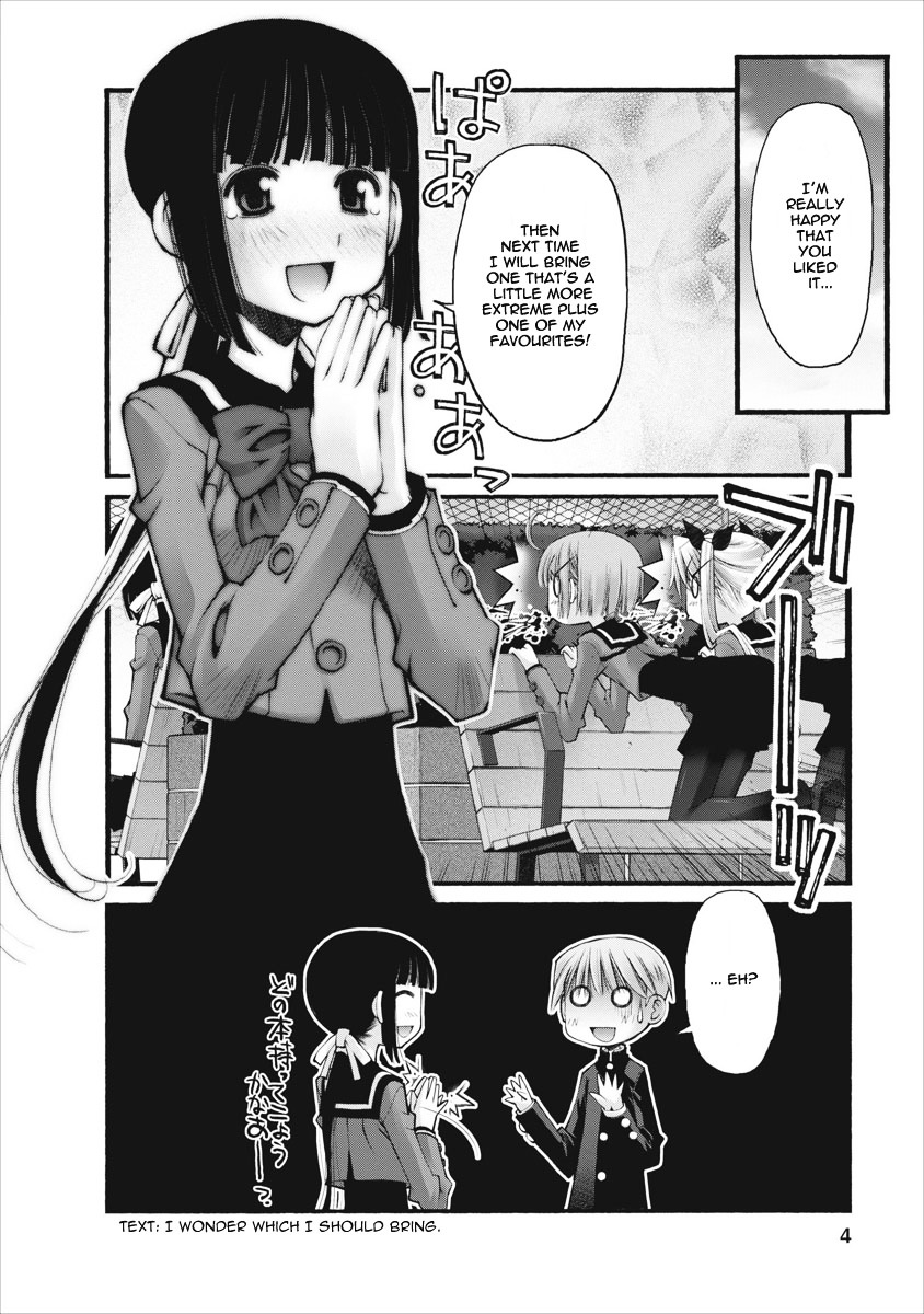 Oniichan no Koto Nanka Zenzen Suki ja Nai n da kara ne Chapter 25 page 5 - Chapter 25 : Consideration Towards a Regular Customer