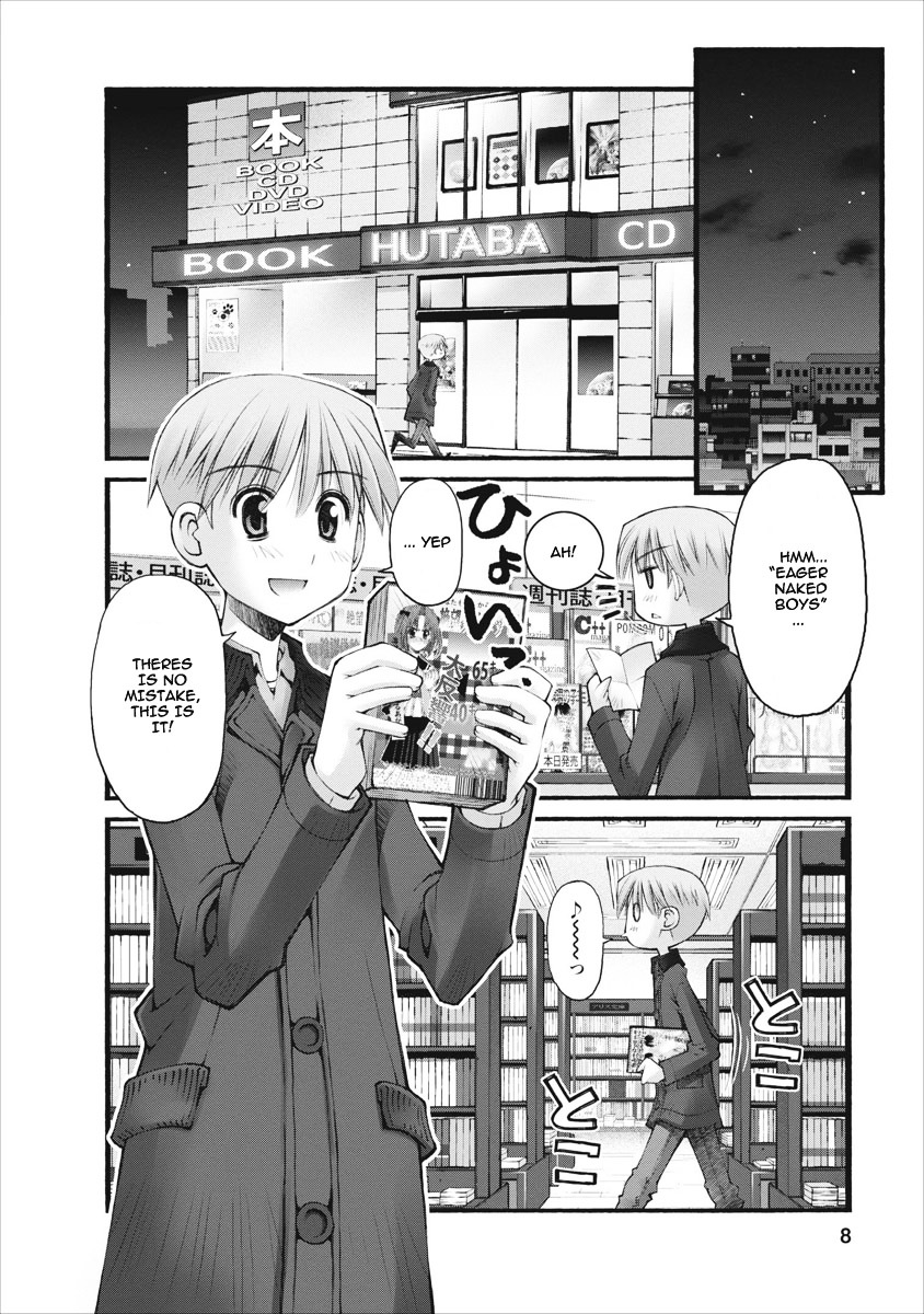Oniichan no Koto Nanka Zenzen Suki ja Nai n da kara ne Chapter 25 page 9 - Chapter 25 : Consideration Towards a Regular Customer