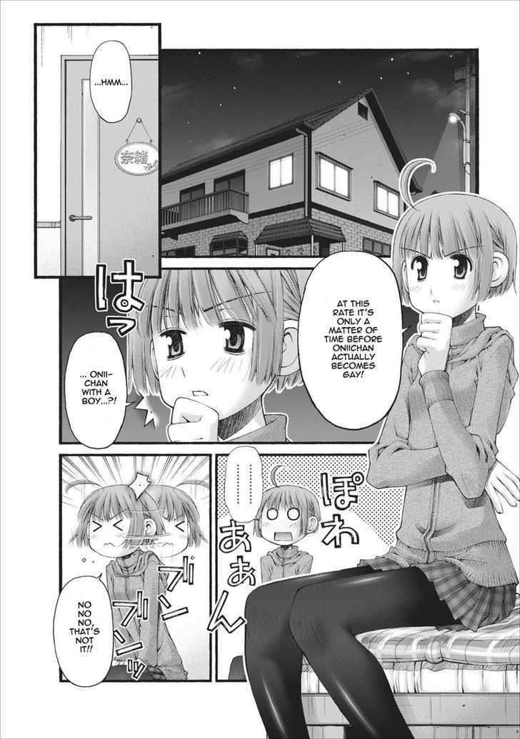 Oniichan no Koto Nanka Zenzen Suki ja Nai n da kara ne Chapter 26 page 15 - Chapter 26 : BL Intersection
