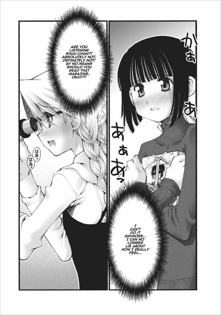 Oniichan no Koto Nanka Zenzen Suki ja Nai n da kara ne Chapter 26 page 17 - Chapter 26 : BL Intersection
