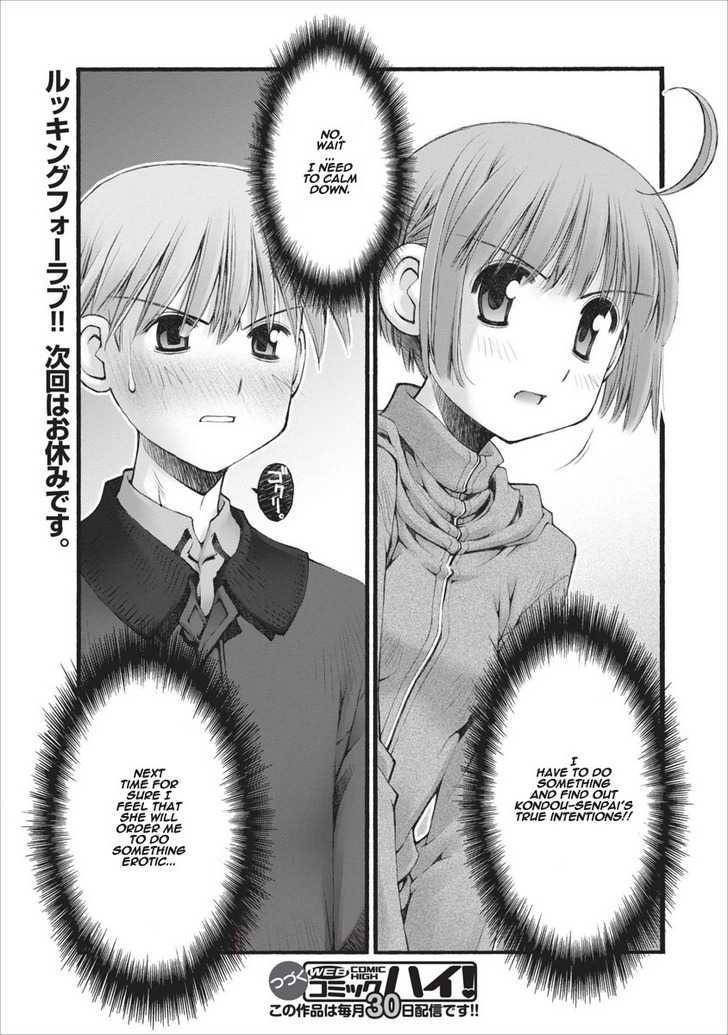 Oniichan no Koto Nanka Zenzen Suki ja Nai n da kara ne Chapter 26 page 18 - Chapter 26 : BL Intersection
