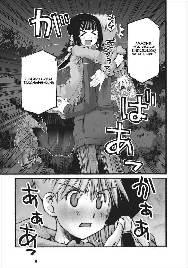 Oniichan no Koto Nanka Zenzen Suki ja Nai n da kara ne Chapter 26 page 4 - Chapter 26 : BL Intersection