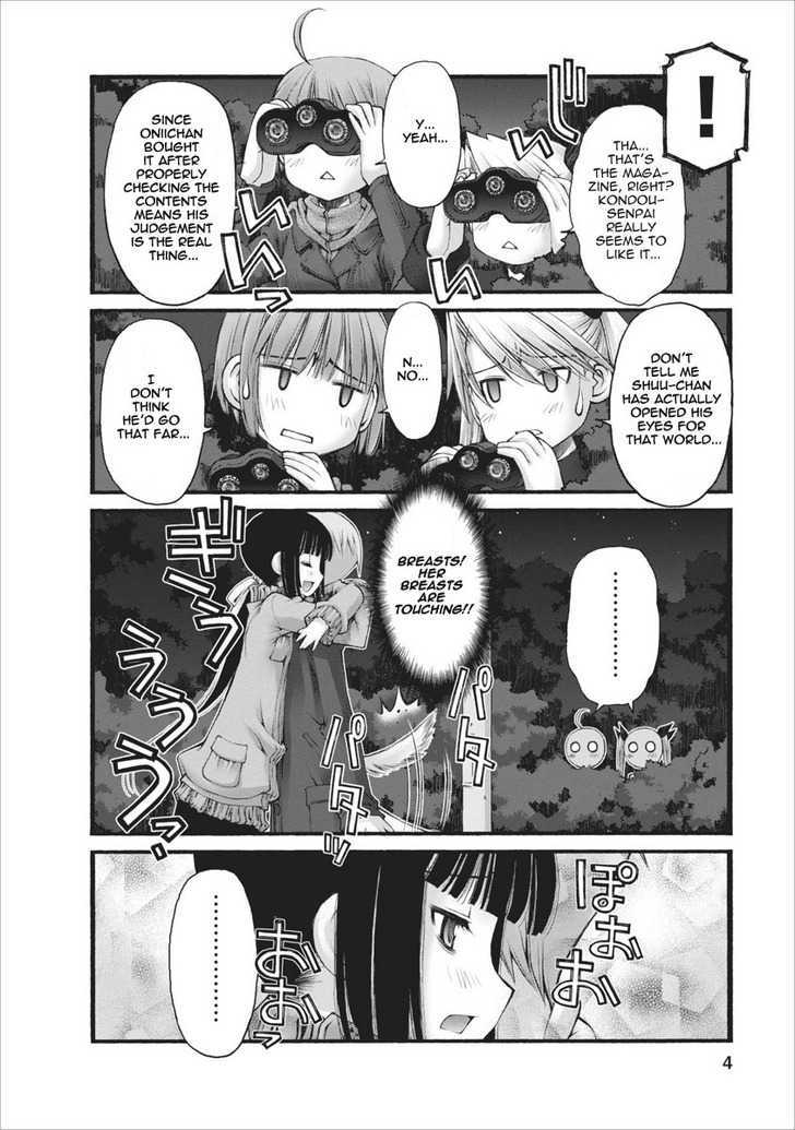 Oniichan no Koto Nanka Zenzen Suki ja Nai n da kara ne Chapter 26 page 5 - Chapter 26 : BL Intersection
