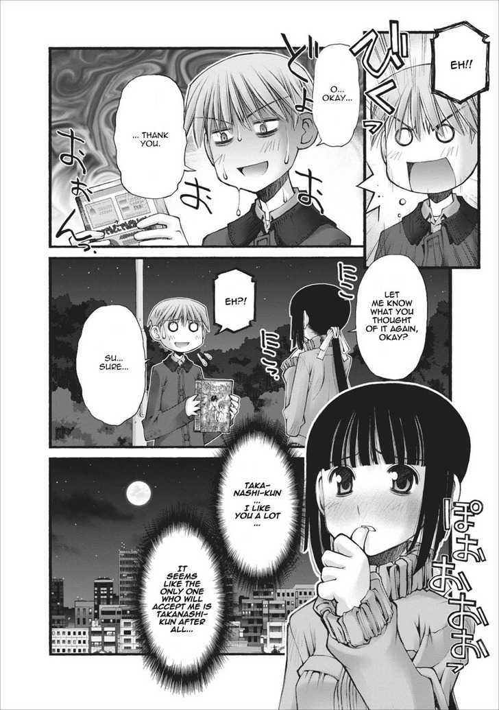 Oniichan no Koto Nanka Zenzen Suki ja Nai n da kara ne Chapter 26 page 7 - Chapter 26 : BL Intersection