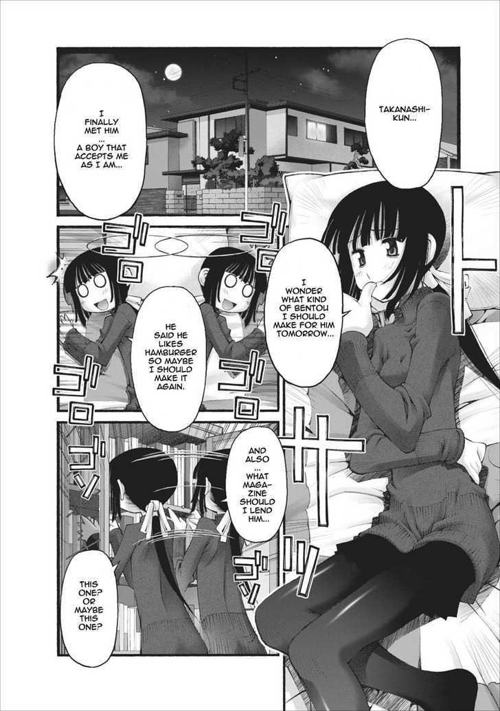 Oniichan no Koto Nanka Zenzen Suki ja Nai n da kara ne Chapter 26 page 9 - Chapter 26 : BL Intersection