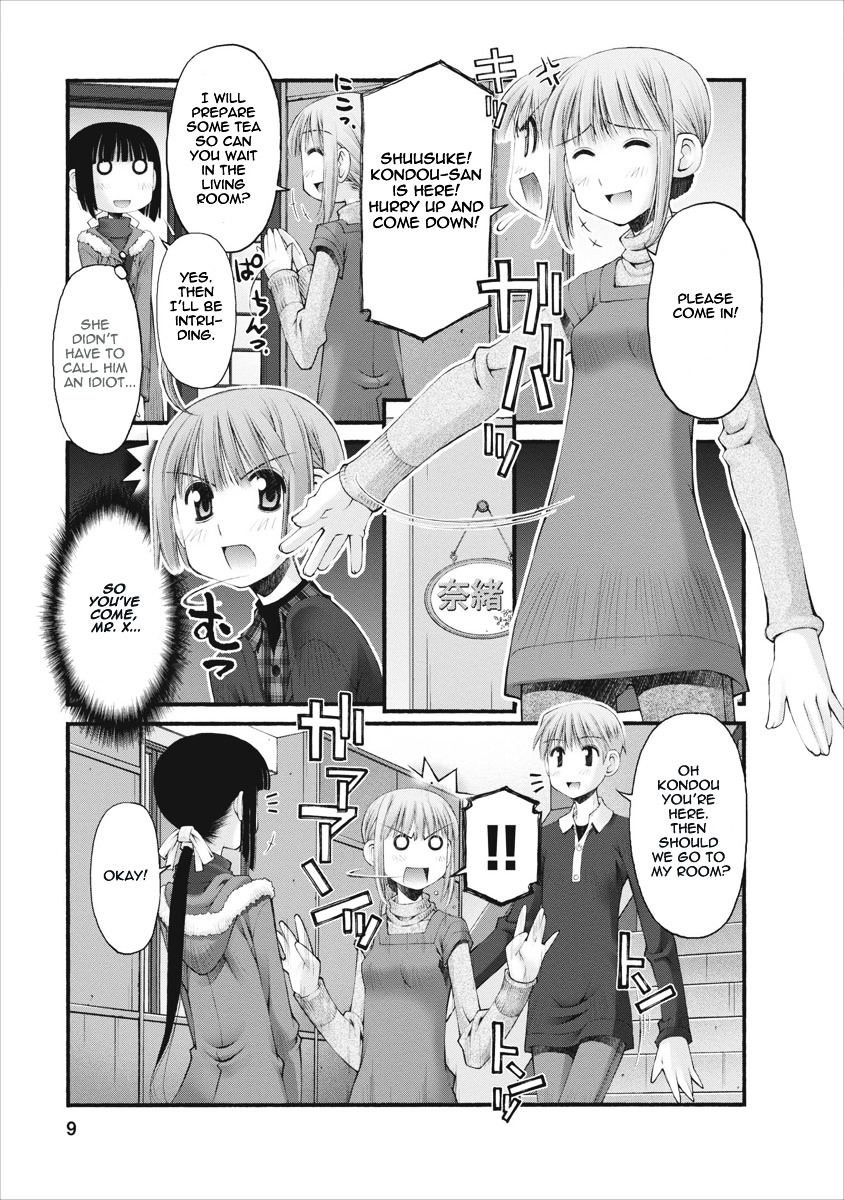 Oniichan no Koto Nanka Zenzen Suki ja Nai n da kara ne Chapter 27 page 10 - Chapter 27 : Assault on Brother, an Unprecedented Crisis
