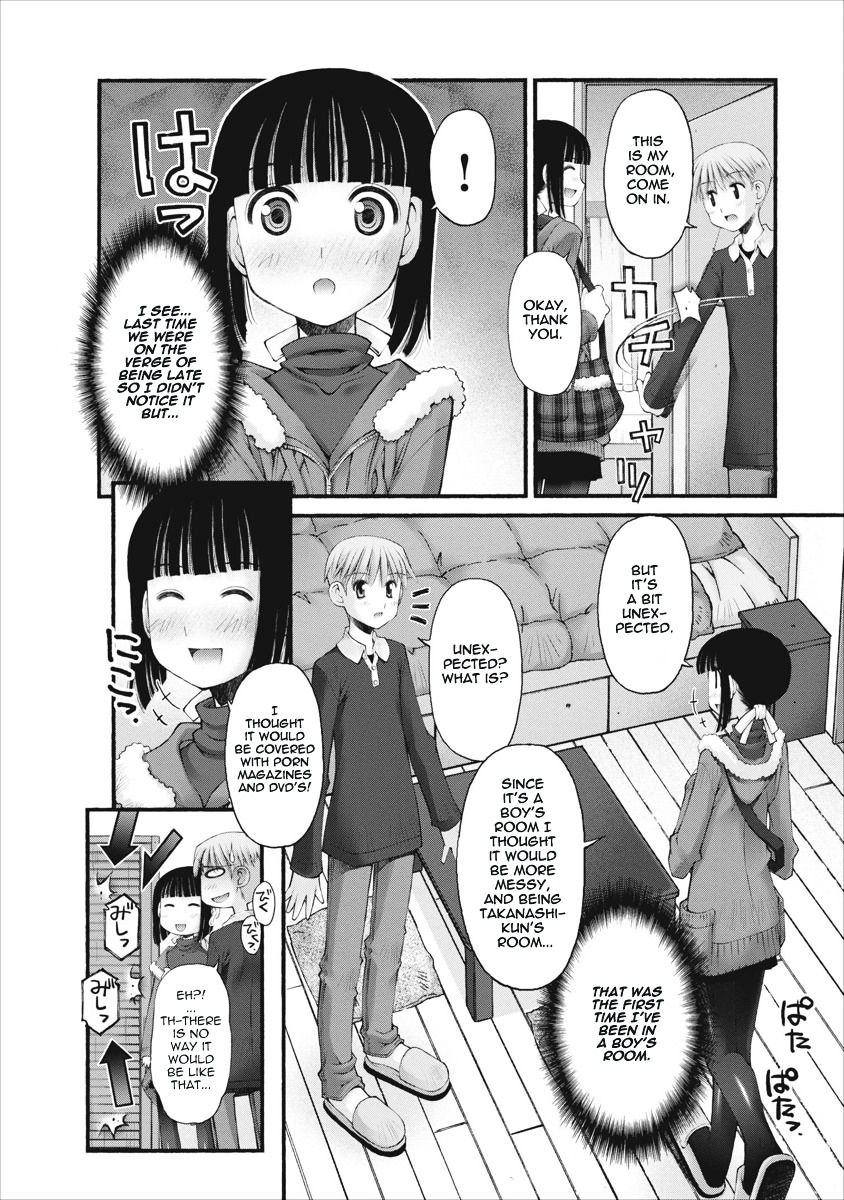 Oniichan no Koto Nanka Zenzen Suki ja Nai n da kara ne Chapter 27 page 11 - Chapter 27 : Assault on Brother, an Unprecedented Crisis