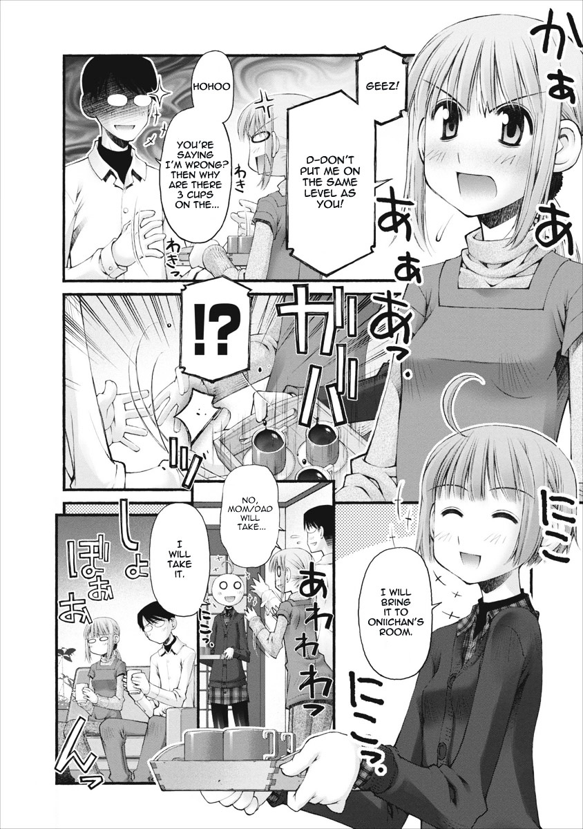 Oniichan no Koto Nanka Zenzen Suki ja Nai n da kara ne Chapter 27 page 13 - Chapter 27 : Assault on Brother, an Unprecedented Crisis