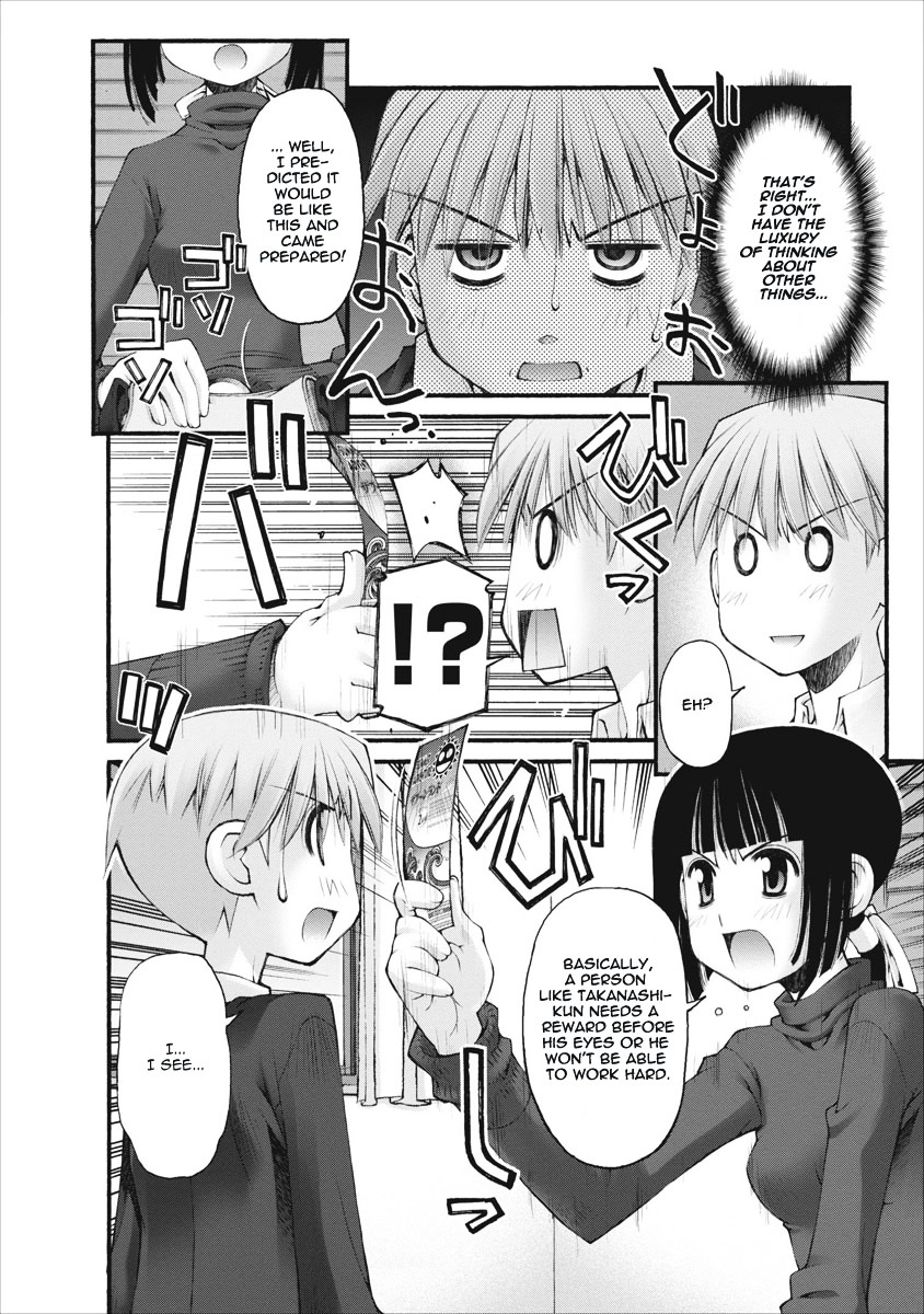 Oniichan no Koto Nanka Zenzen Suki ja Nai n da kara ne Chapter 27 page 15 - Chapter 27 : Assault on Brother, an Unprecedented Crisis