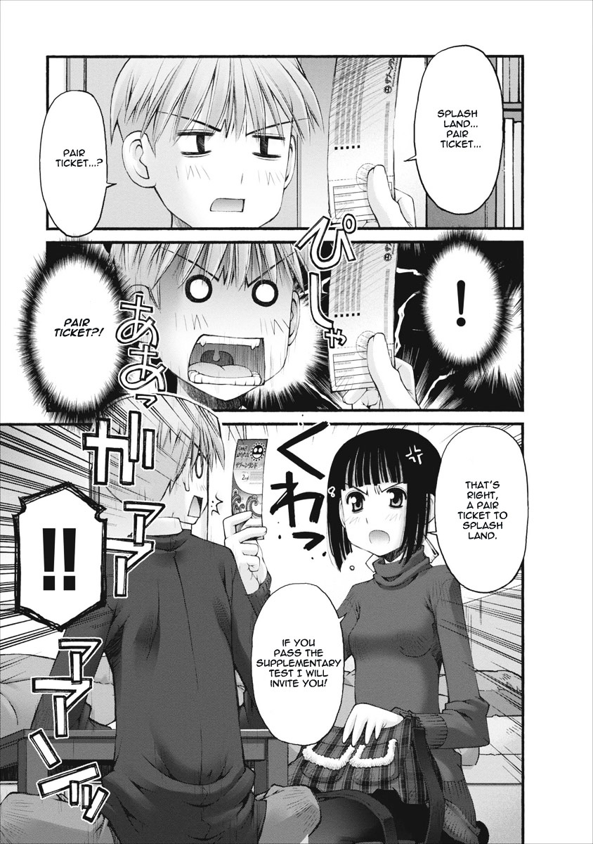 Oniichan no Koto Nanka Zenzen Suki ja Nai n da kara ne Chapter 27 page 16 - Chapter 27 : Assault on Brother, an Unprecedented Crisis