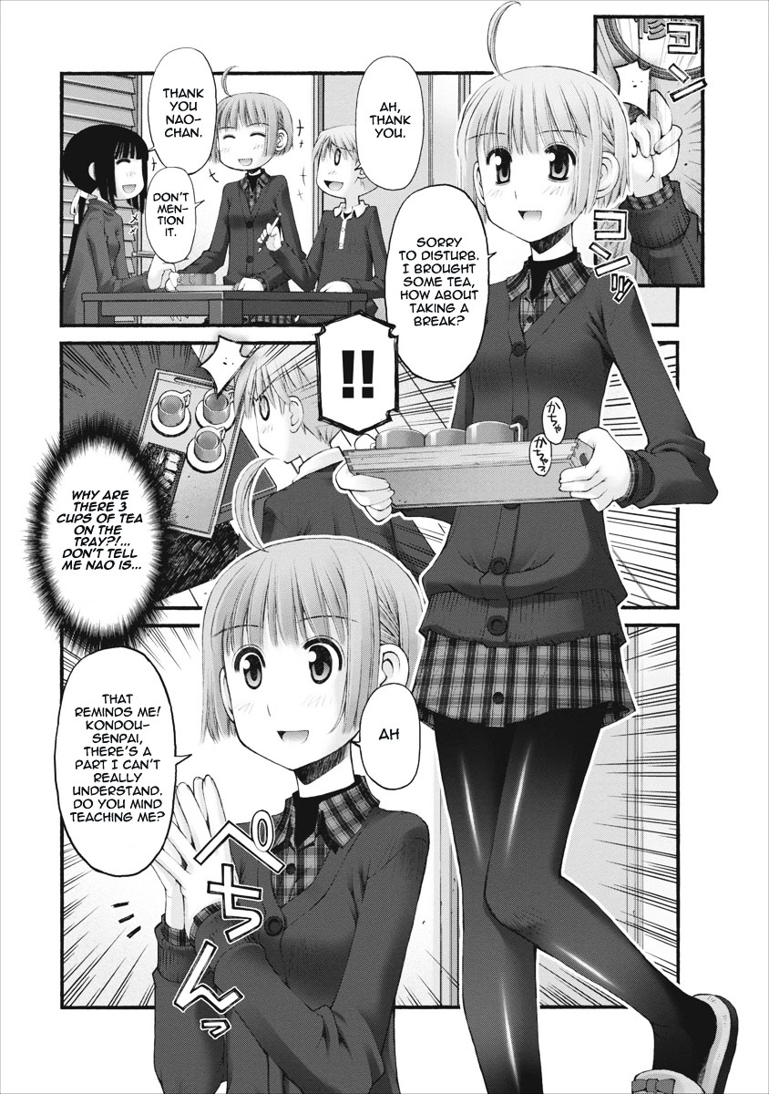 Oniichan no Koto Nanka Zenzen Suki ja Nai n da kara ne Chapter 27 page 18 - Chapter 27 : Assault on Brother, an Unprecedented Crisis