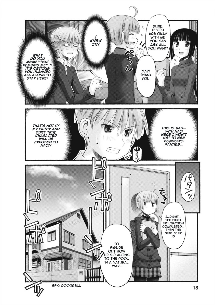 Oniichan no Koto Nanka Zenzen Suki ja Nai n da kara ne Chapter 27 page 19 - Chapter 27 : Assault on Brother, an Unprecedented Crisis