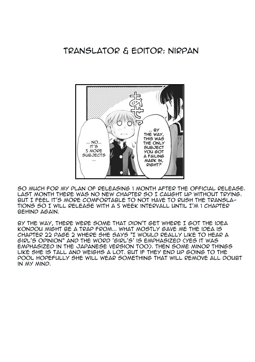 Oniichan no Koto Nanka Zenzen Suki ja Nai n da kara ne Chapter 27 page 22 - Chapter 27 : Assault on Brother, an Unprecedented Crisis