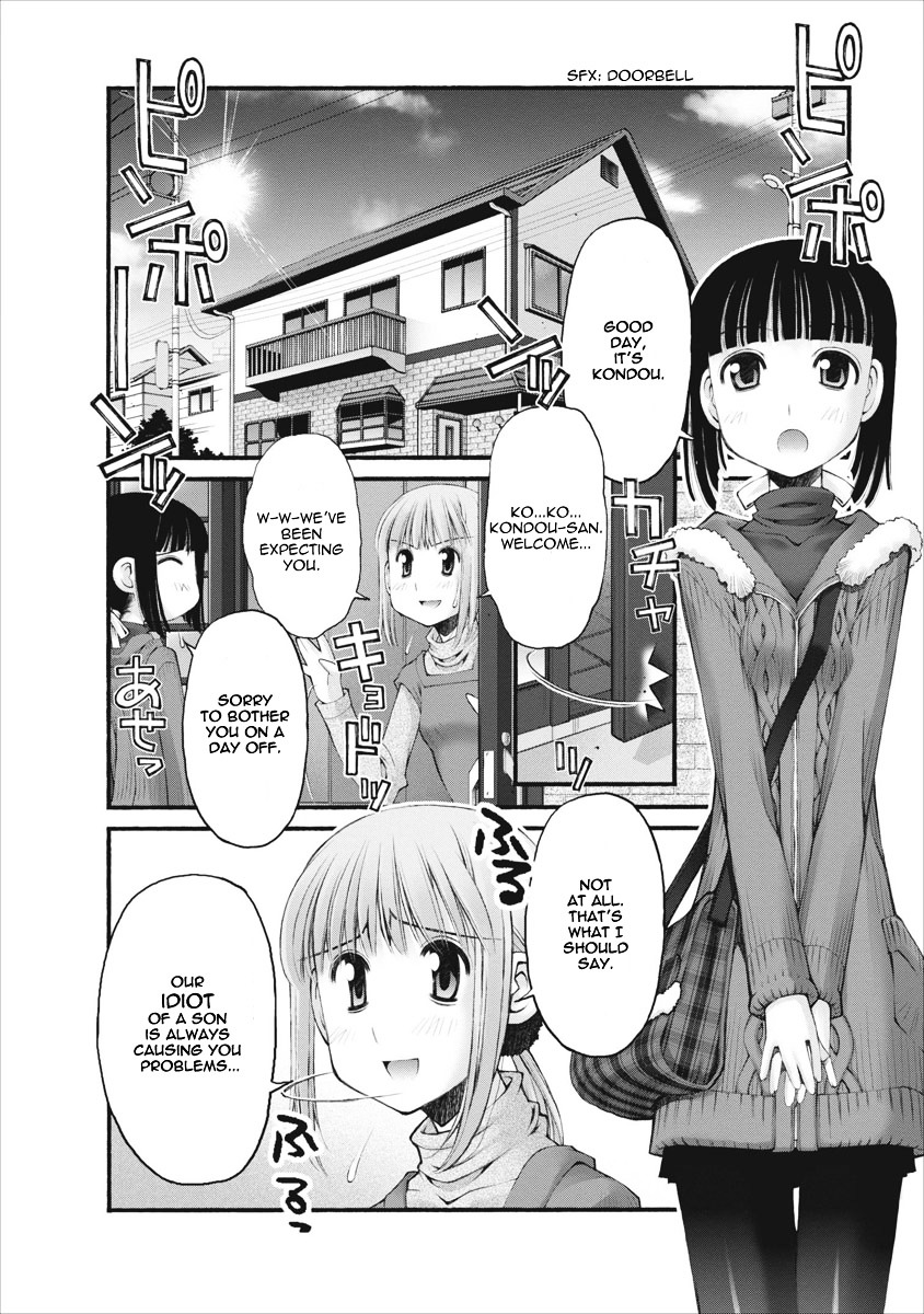 Oniichan no Koto Nanka Zenzen Suki ja Nai n da kara ne Chapter 27 page 9 - Chapter 27 : Assault on Brother, an Unprecedented Crisis
