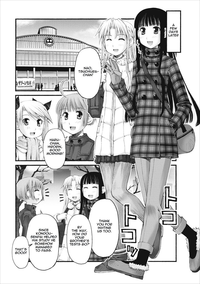 Oniichan no Koto Nanka Zenzen Suki ja Nai n da kara ne Chapter 28 page 10 - Chapter 28 : Splashland of Plots and Desires