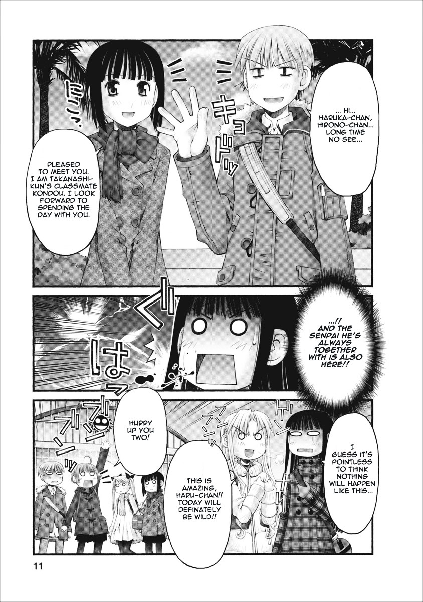 Oniichan no Koto Nanka Zenzen Suki ja Nai n da kara ne Chapter 28 page 12 - Chapter 28 : Splashland of Plots and Desires